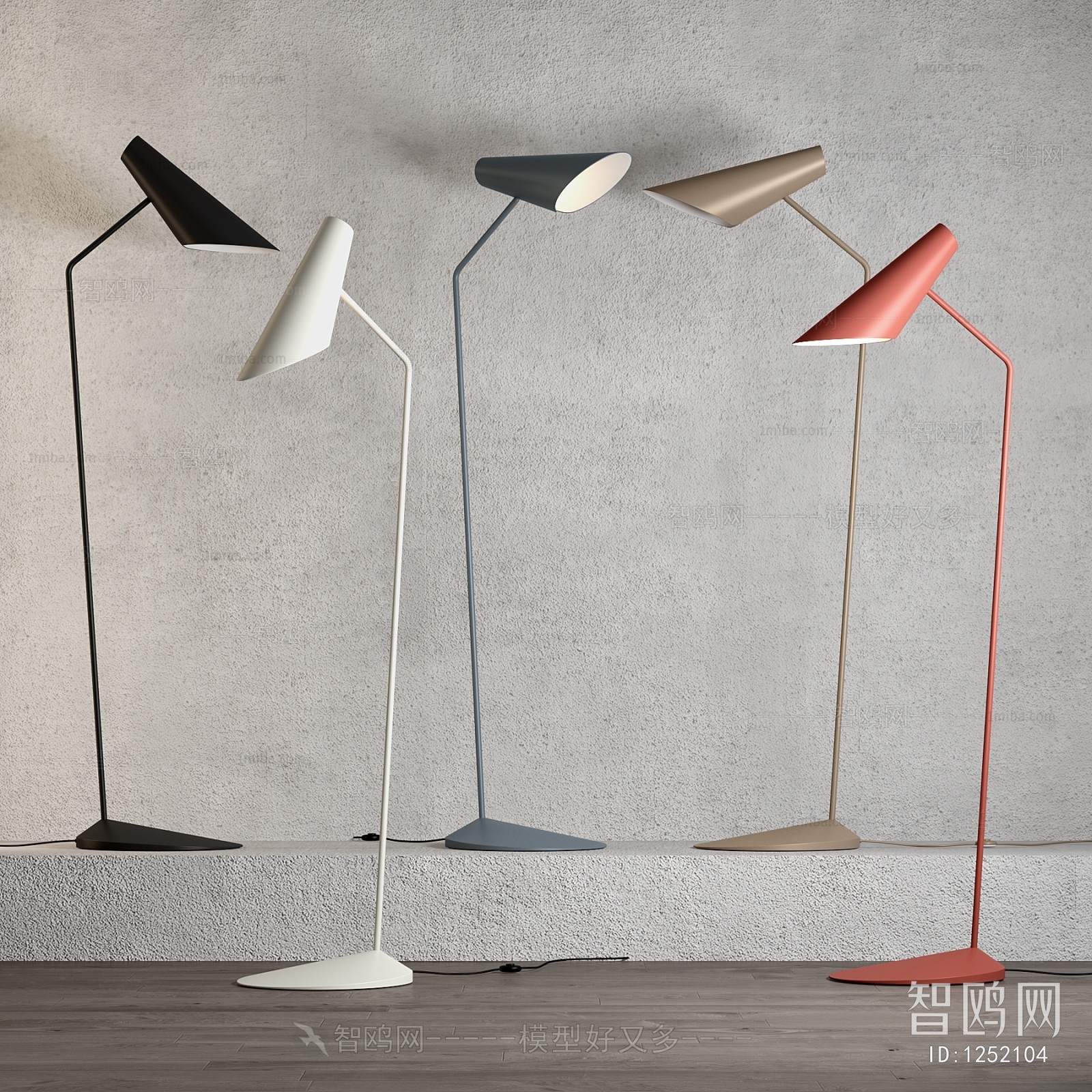 Modern Floor Lamp