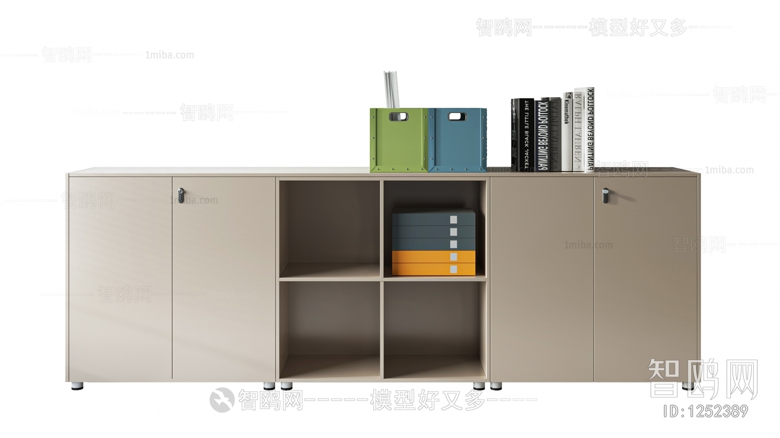 Modern Office Cabinet