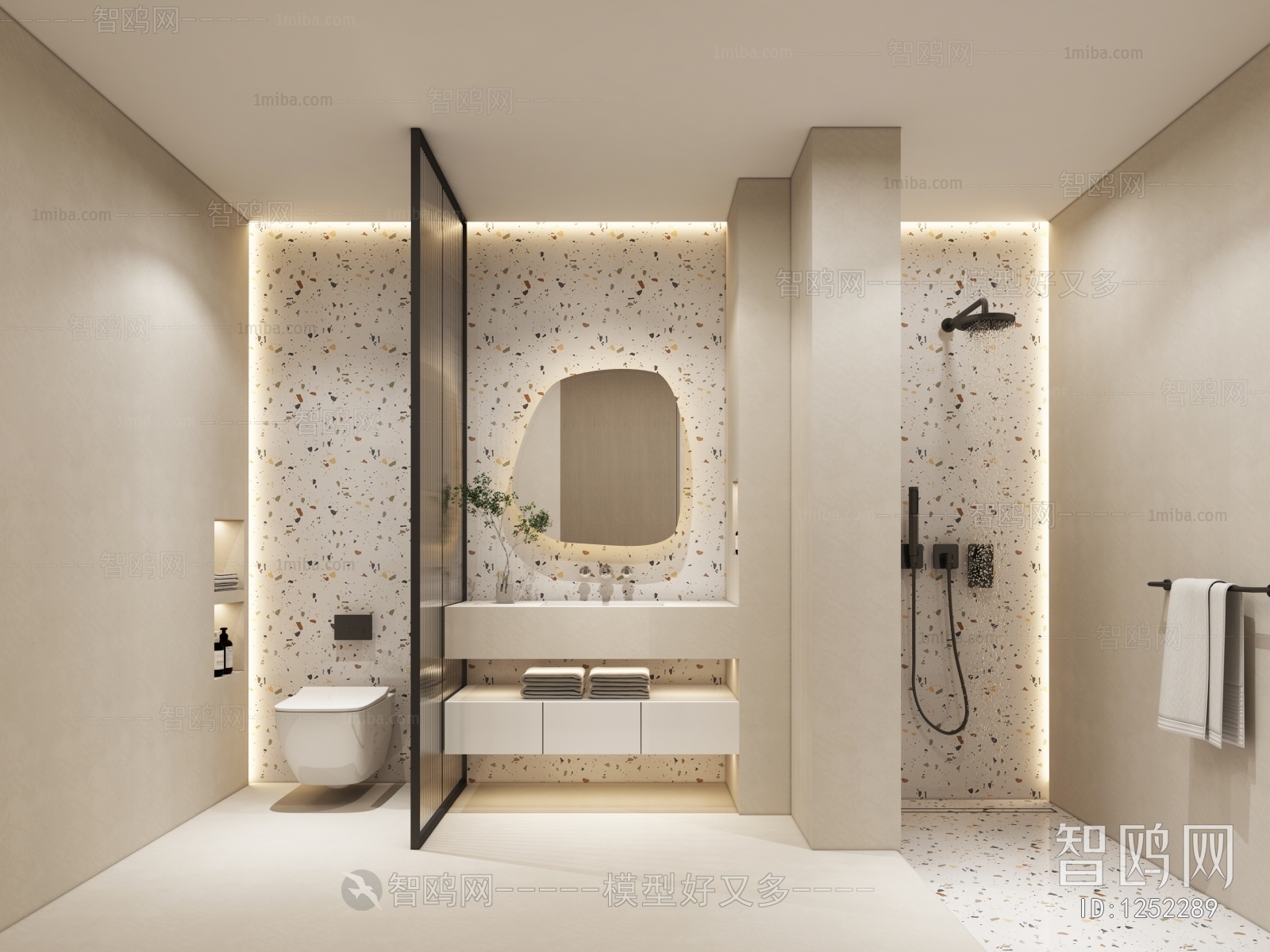 Modern TOILET