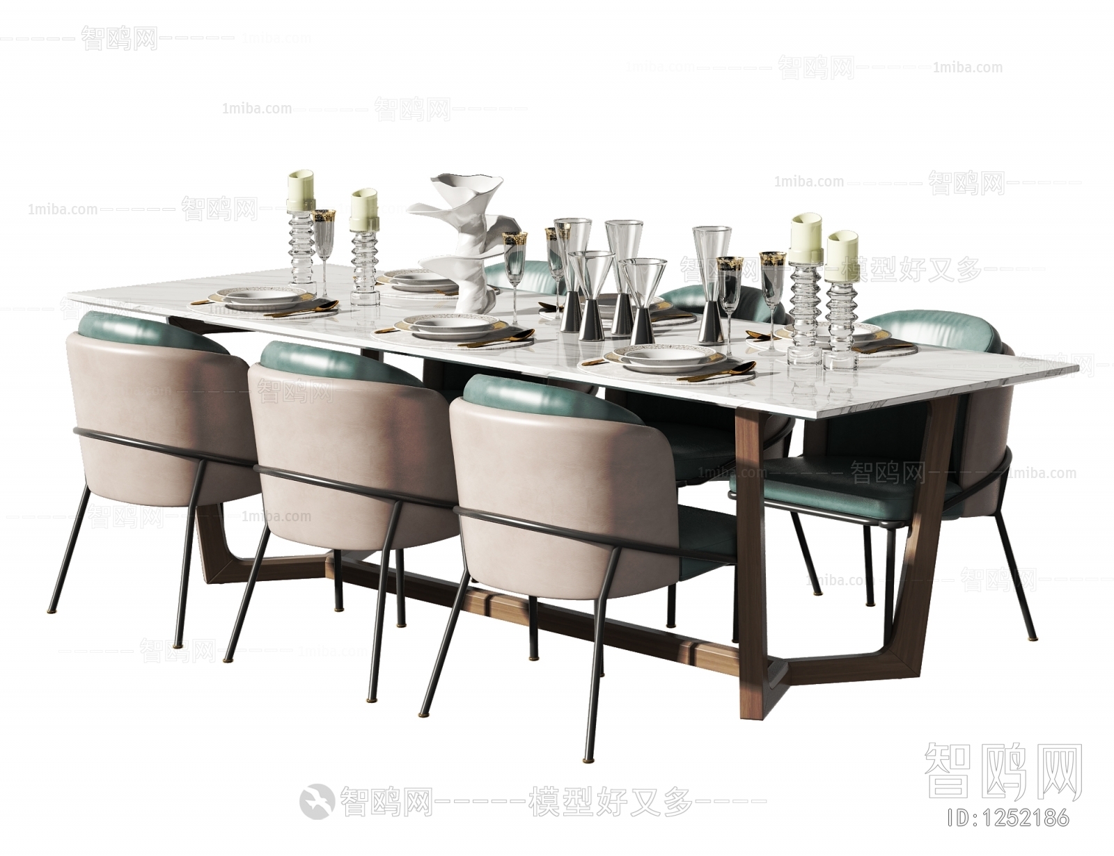 Modern Dining Table And Chairs