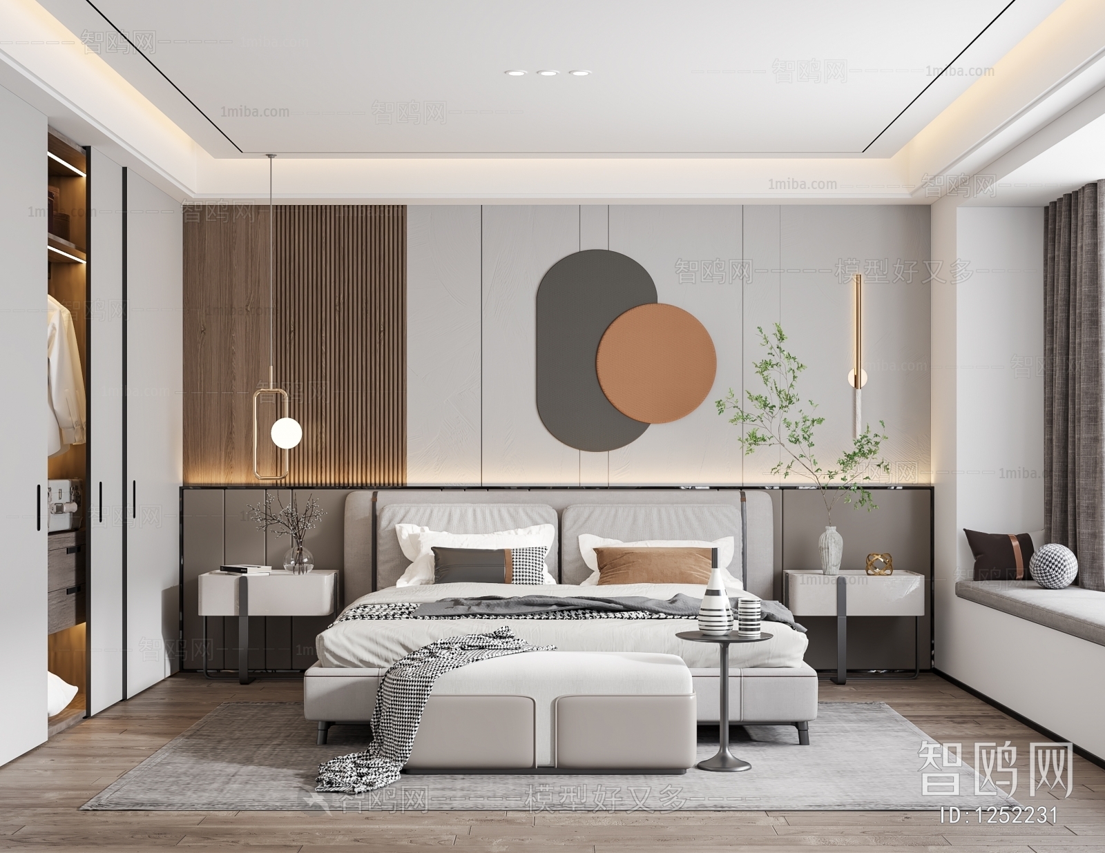 Modern Bedroom