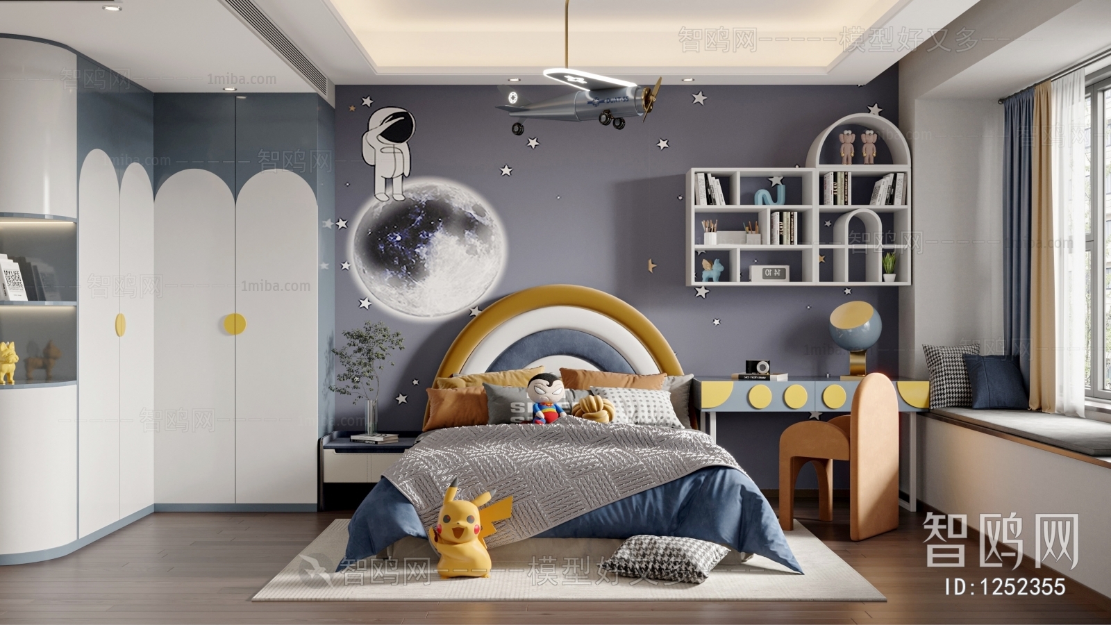 Modern Boy's Room And Son's Room