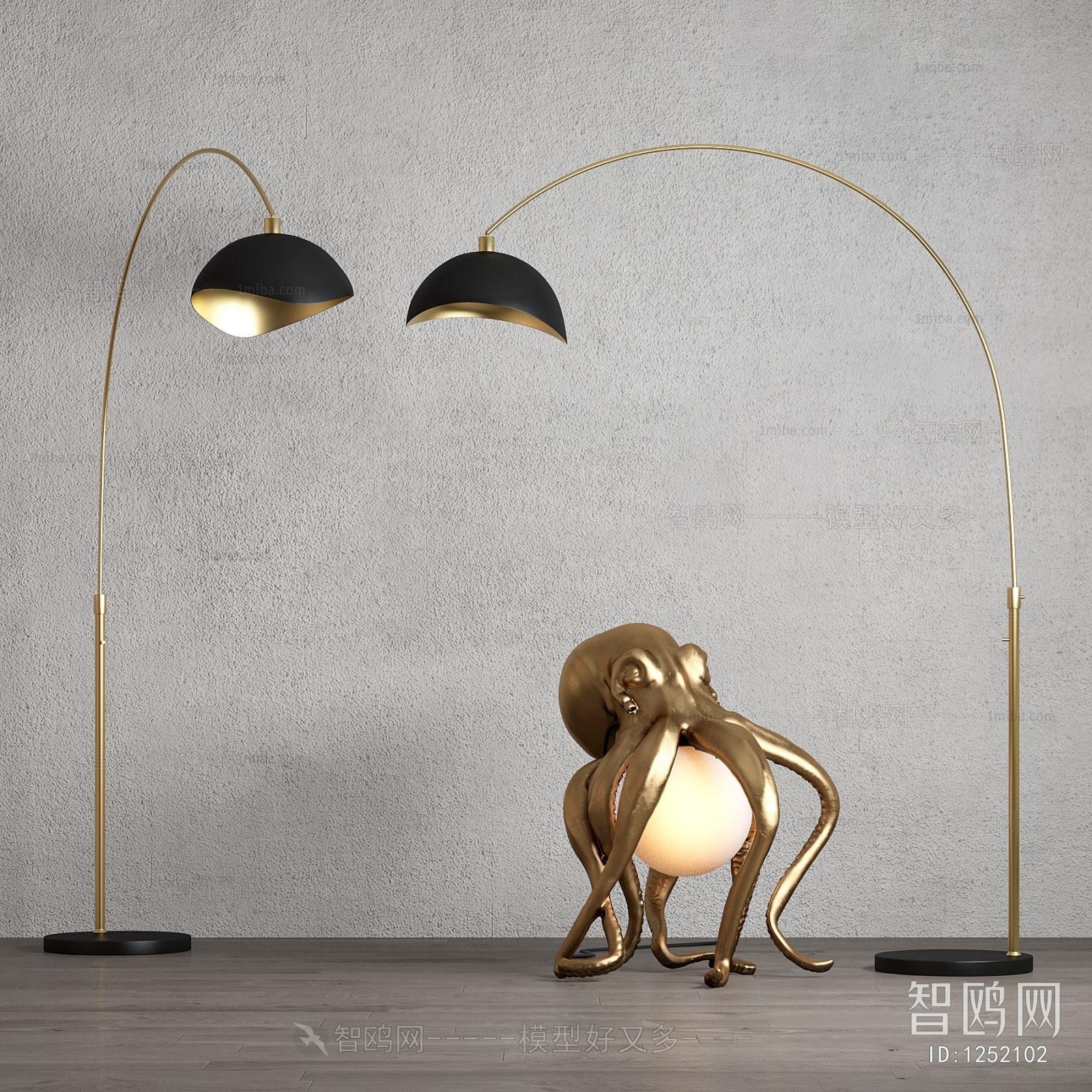 Modern Floor Lamp