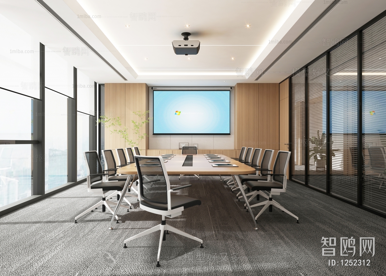 Modern Meeting Room