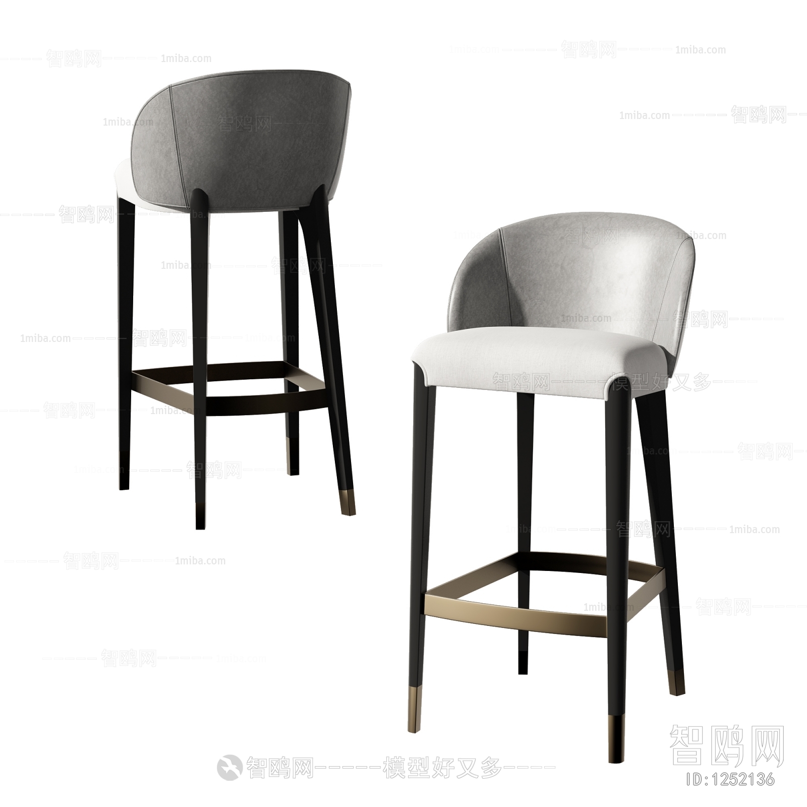 Modern Bar Chair