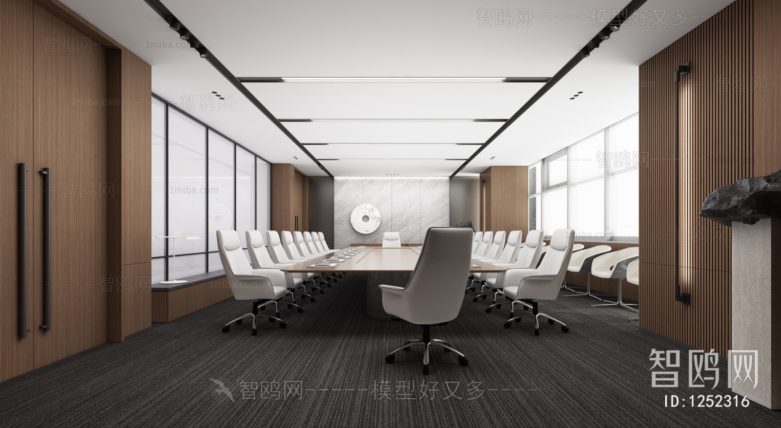 Modern Meeting Room