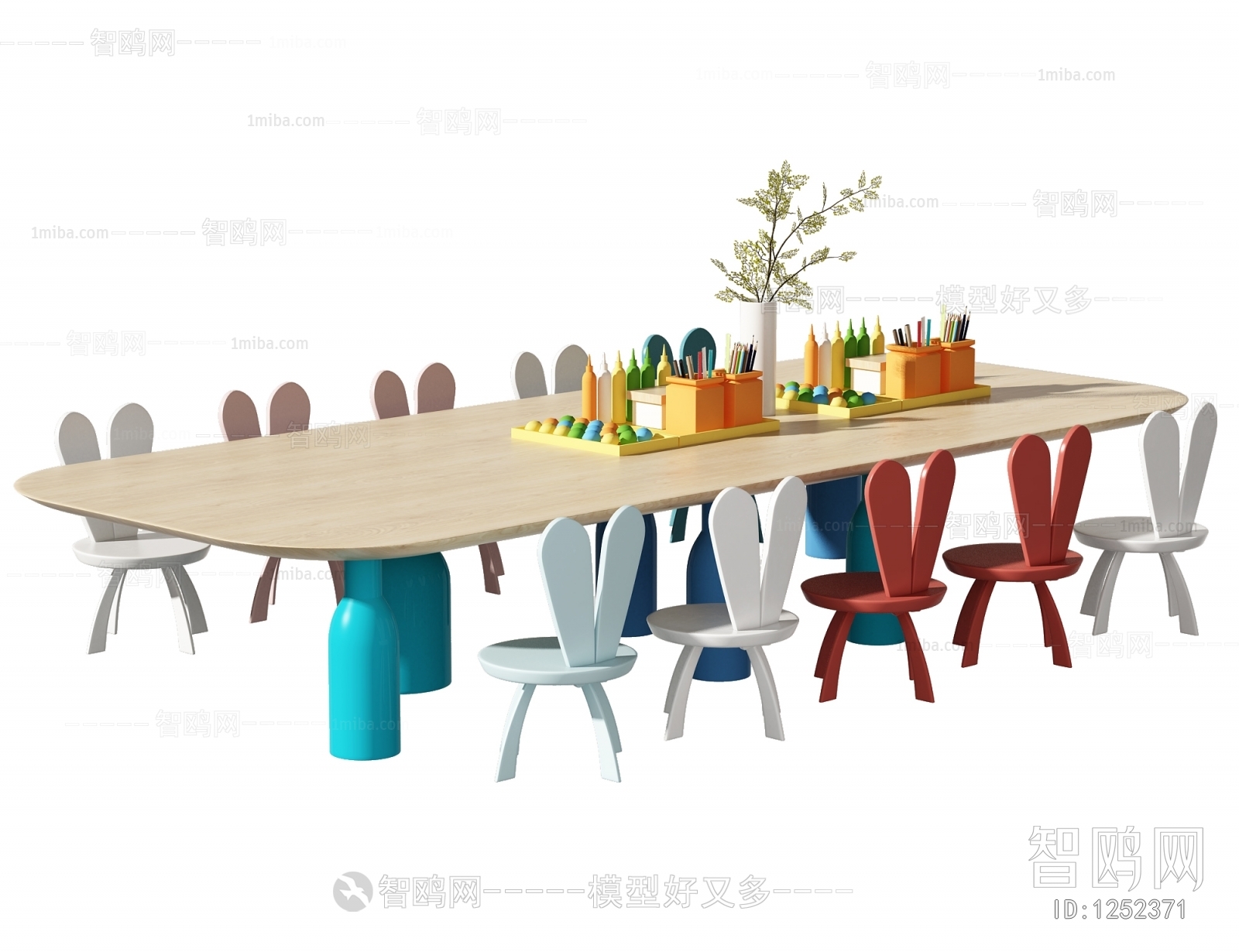 Modern Children's Table/chair