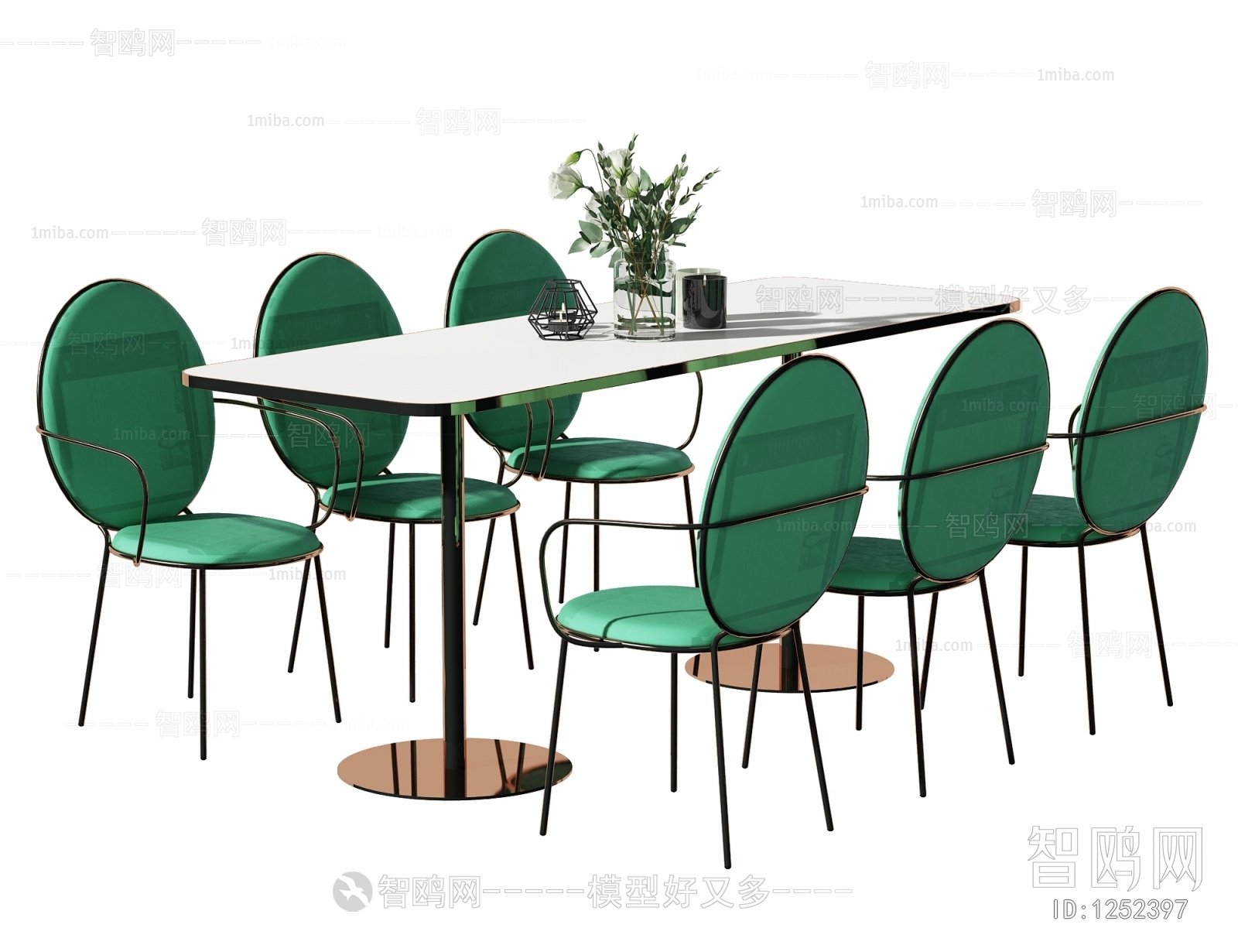 Modern Dining Table And Chairs