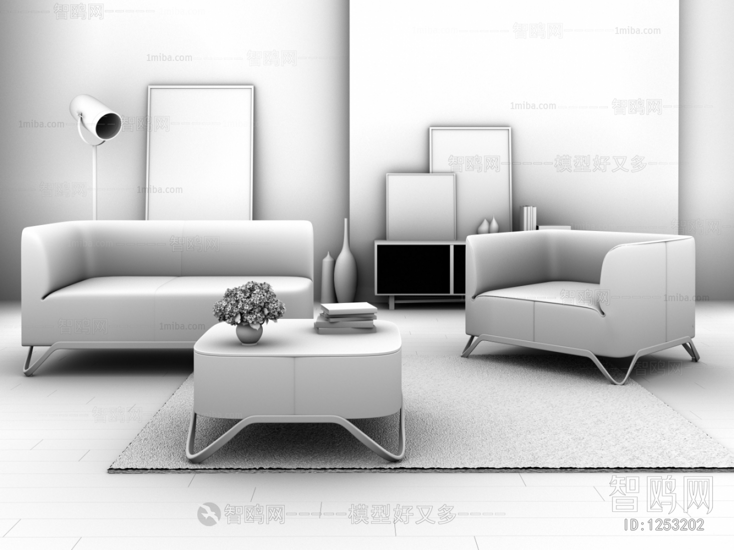 Modern Sofa Combination