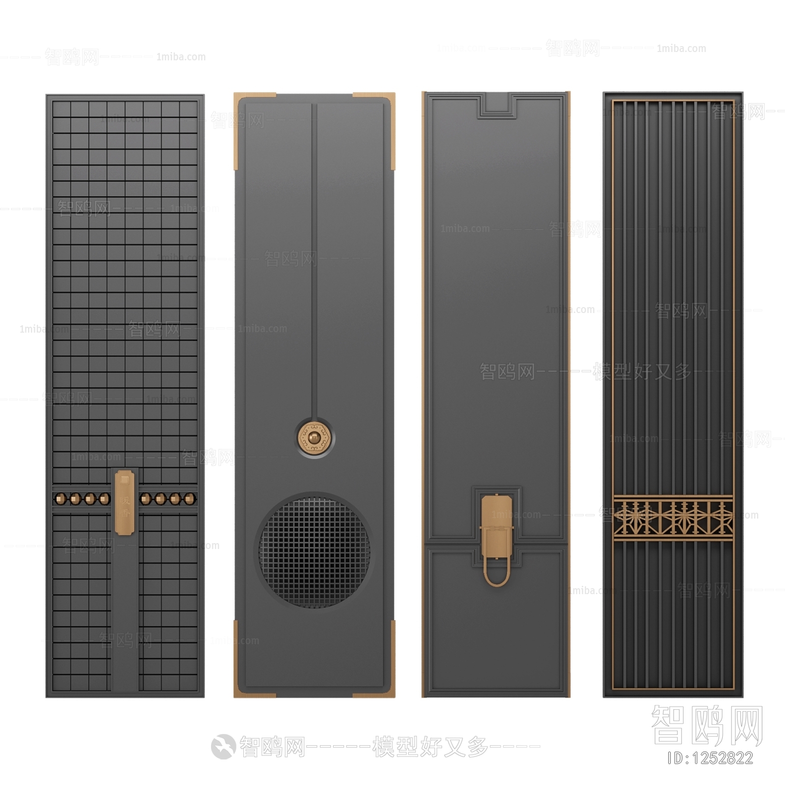 New Chinese Style Partition