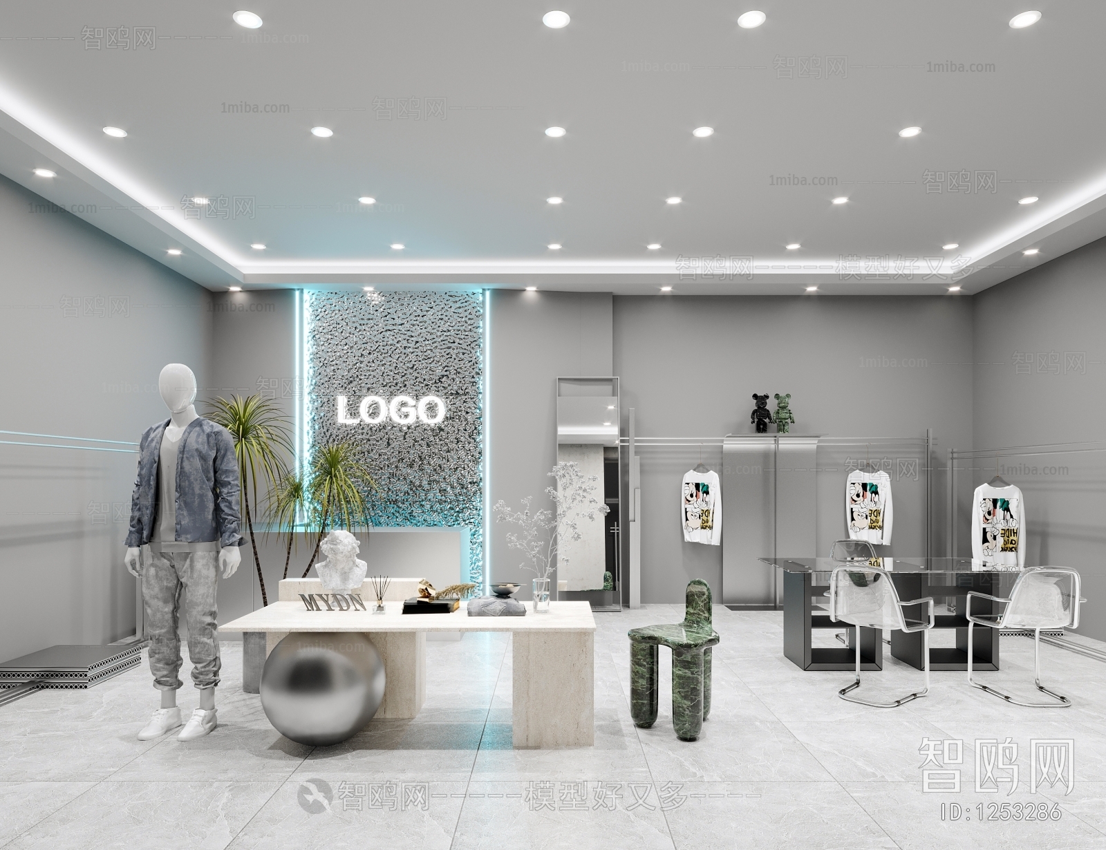 Modern Clothing Store