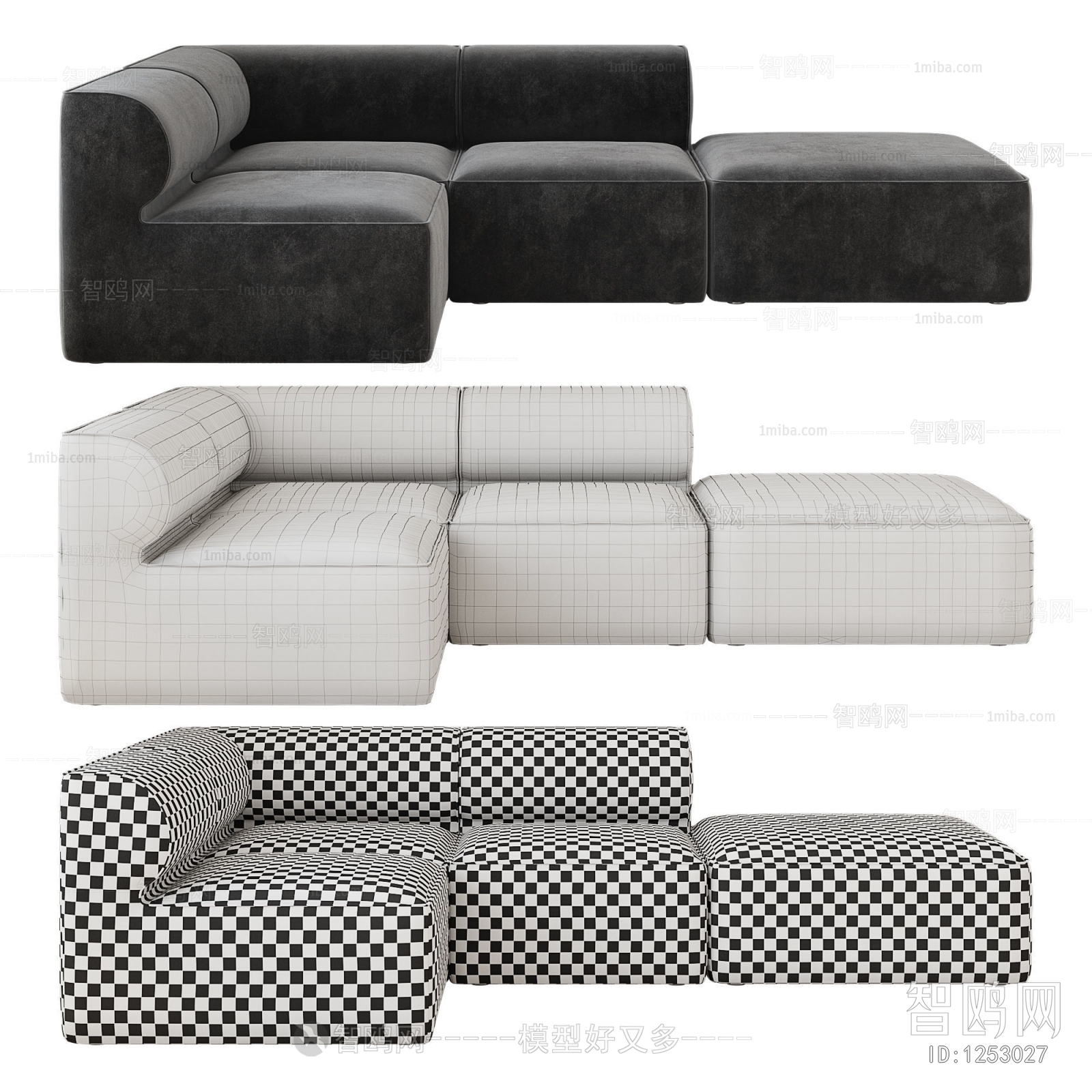 Modern Multi Person Sofa