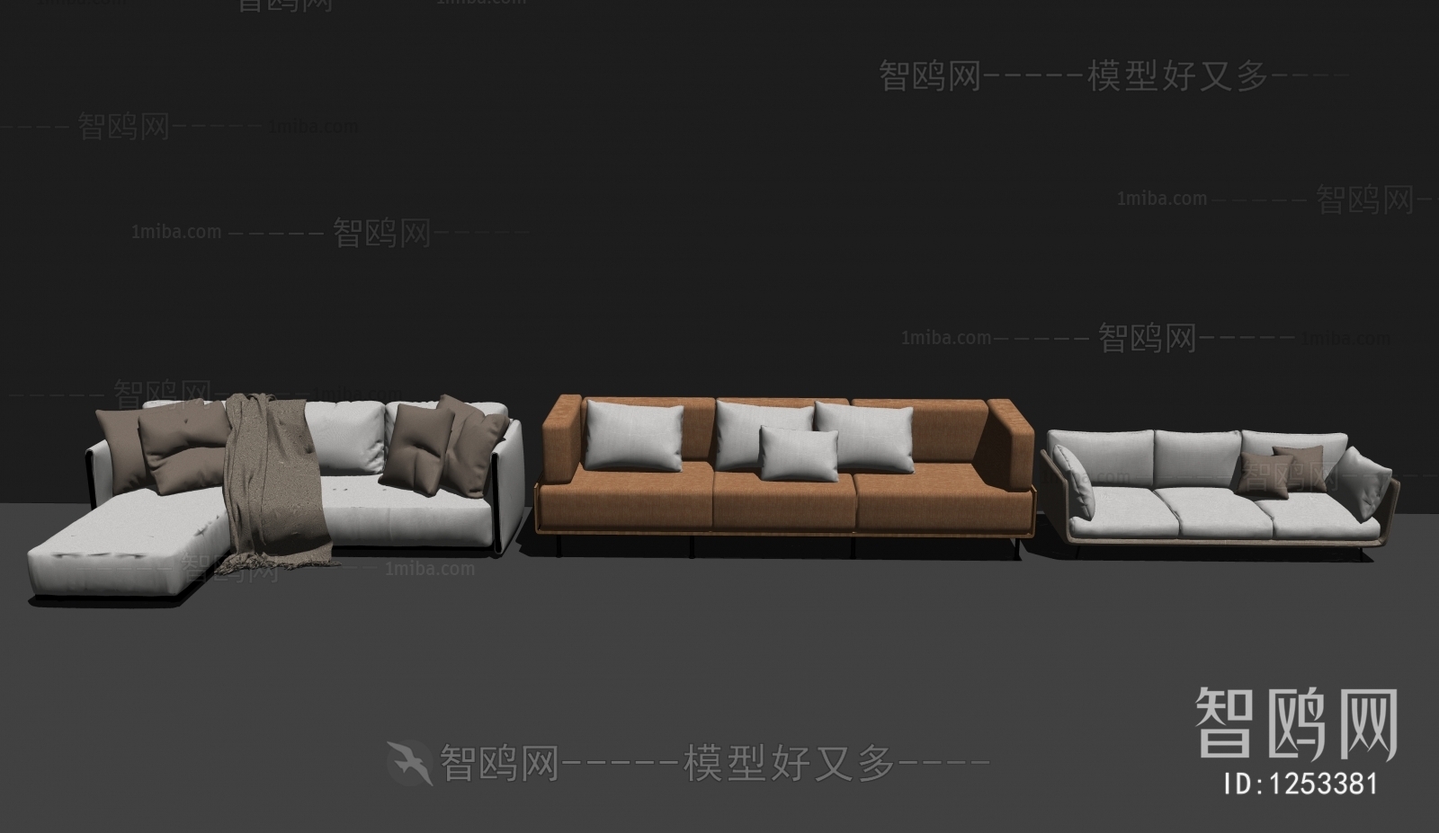 Modern Sofa Combination