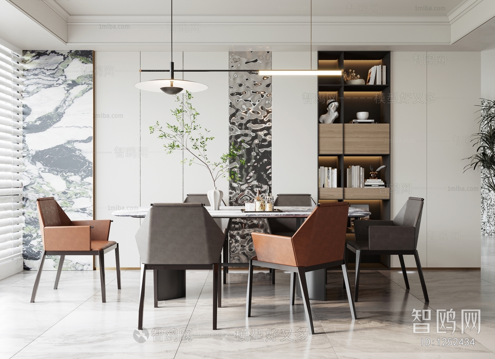 Modern Dining Room