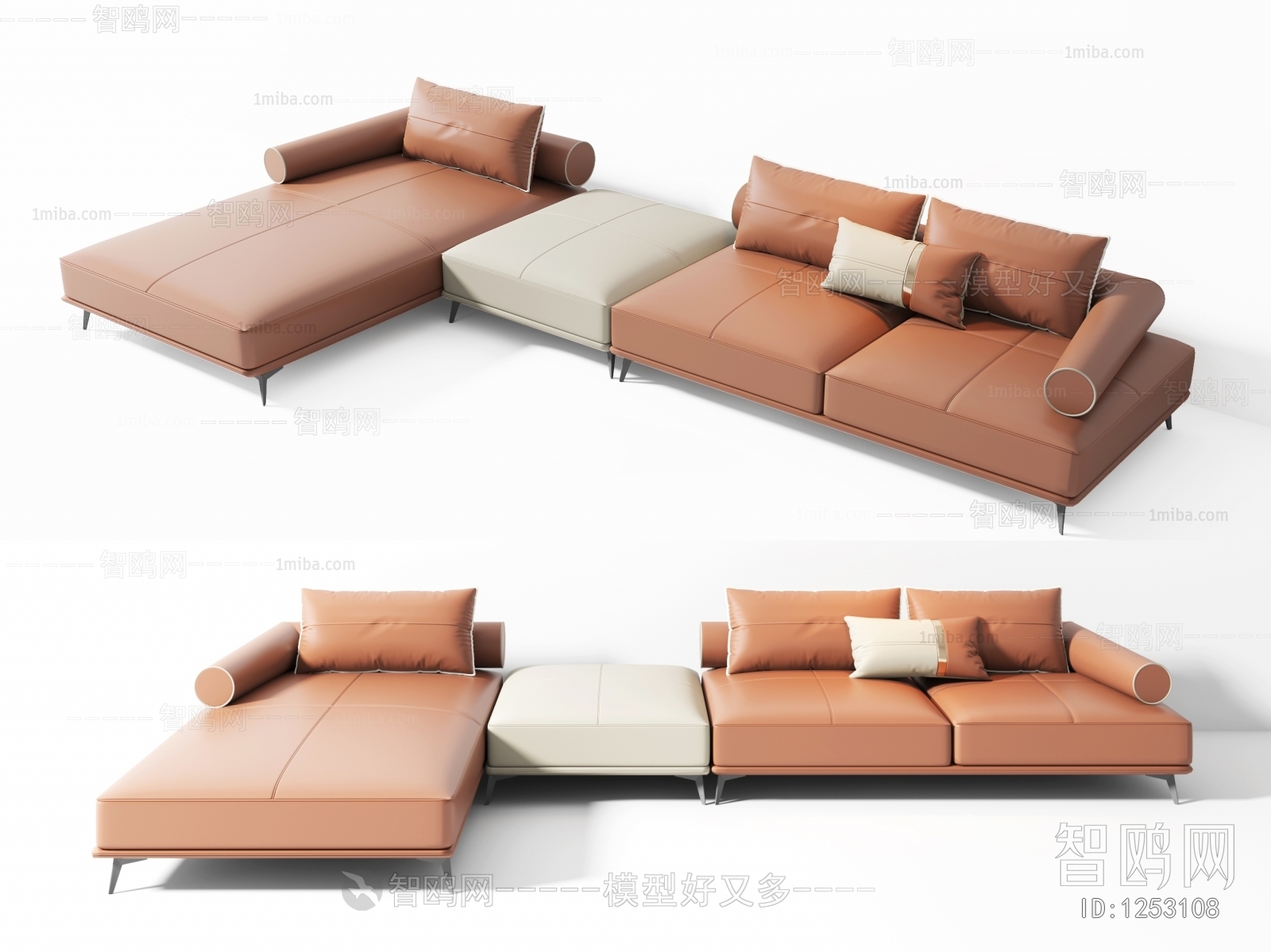 Modern Multi Person Sofa