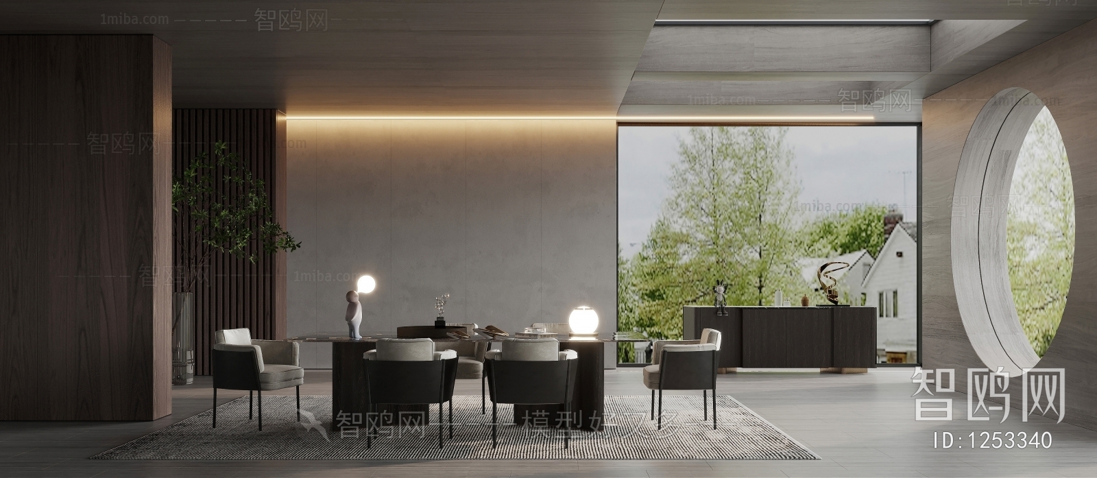 Modern Dining Room