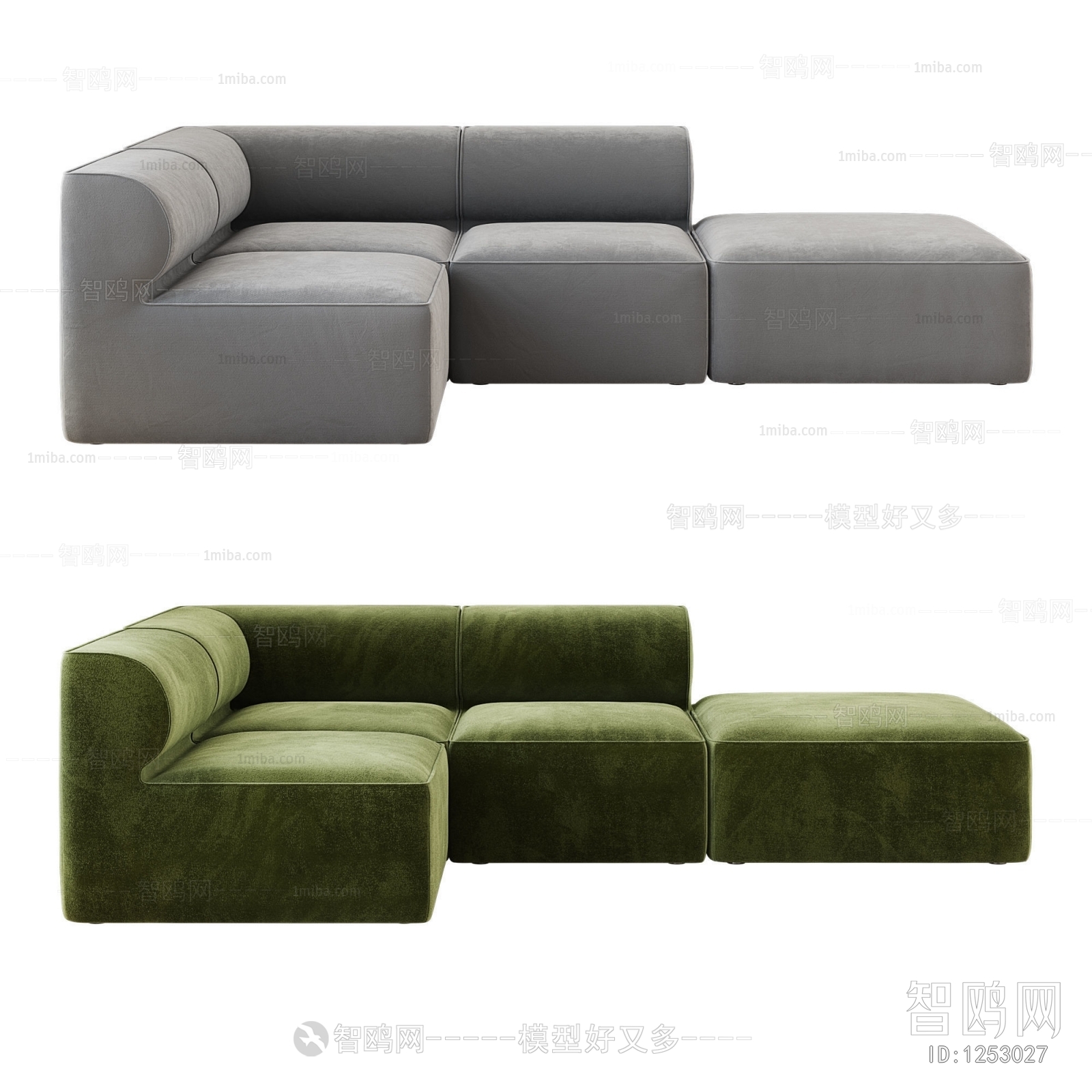 Modern Multi Person Sofa