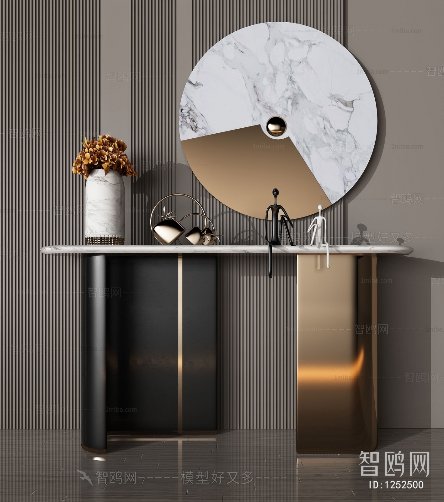 Modern Decorative Cabinet