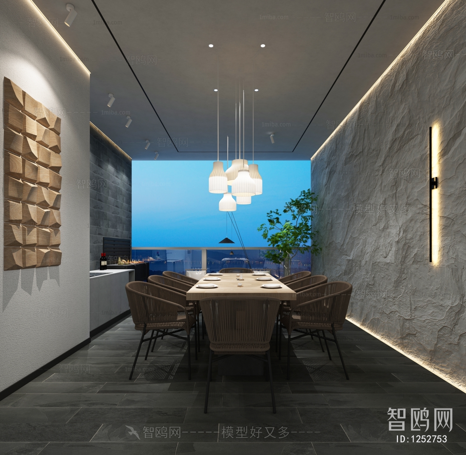 Modern Dining Room