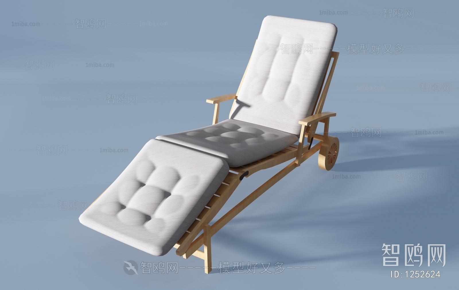 Modern Recliner