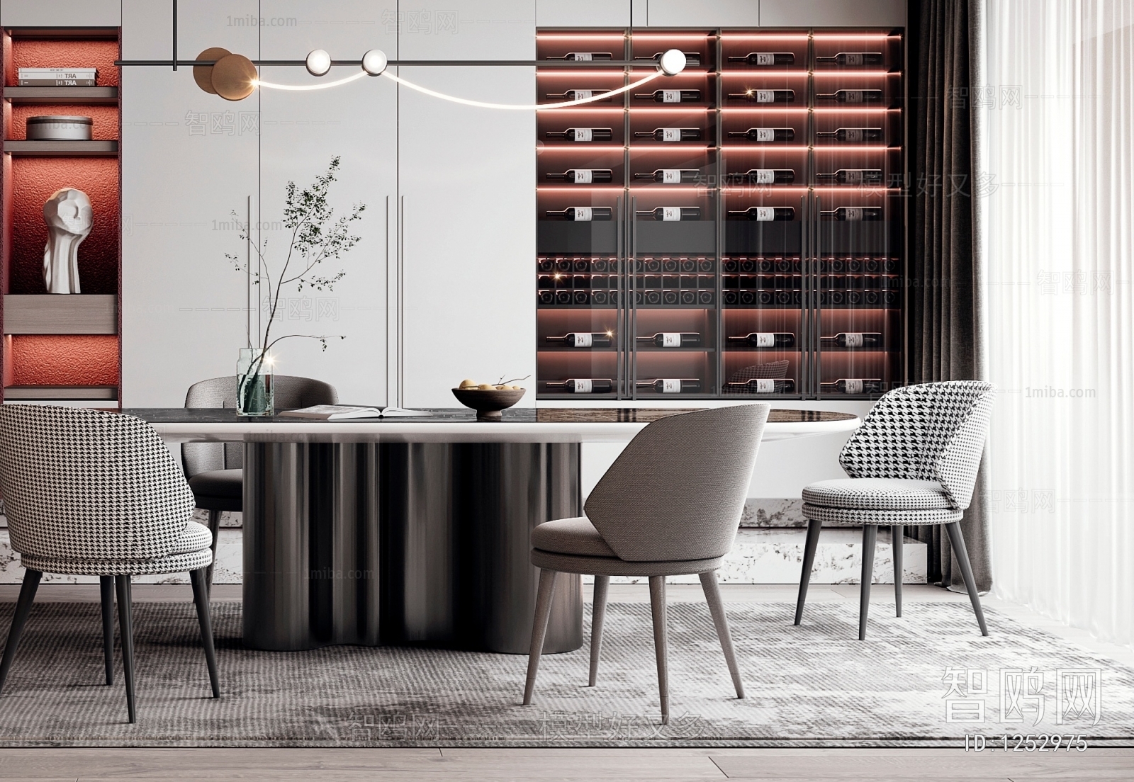 Modern Dining Room