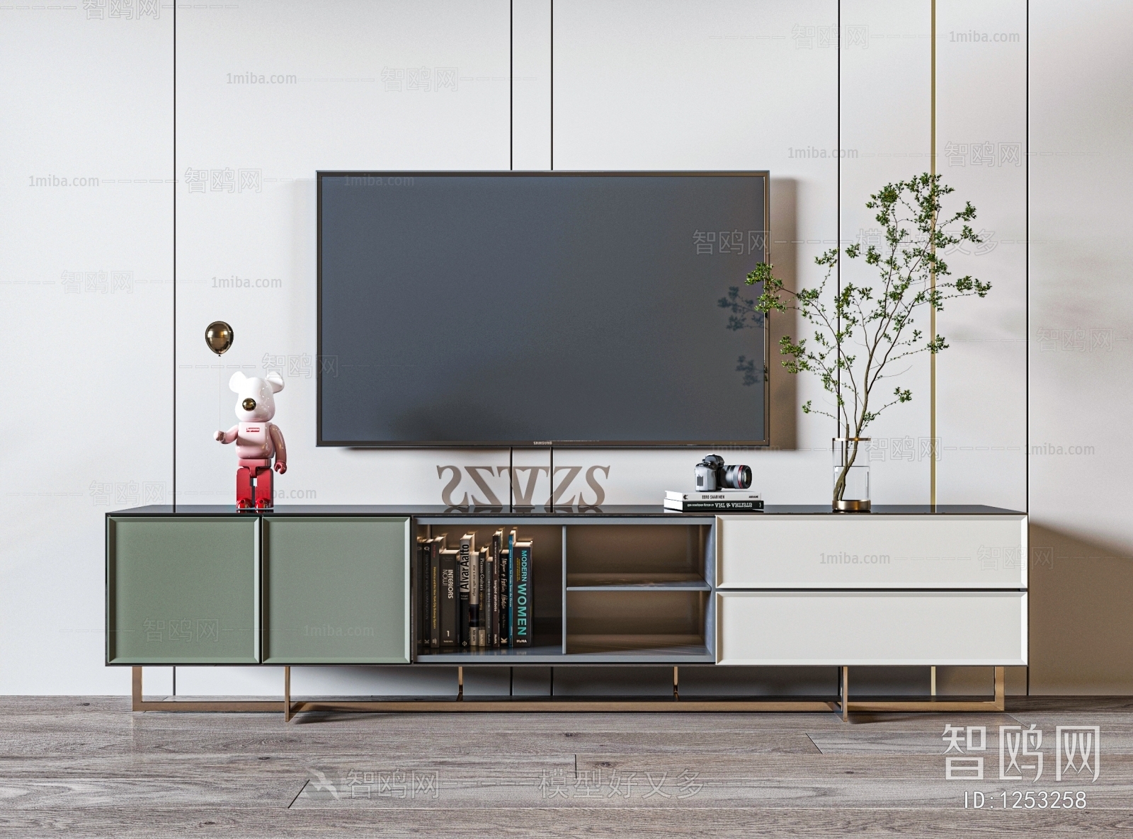 Modern TV Cabinet