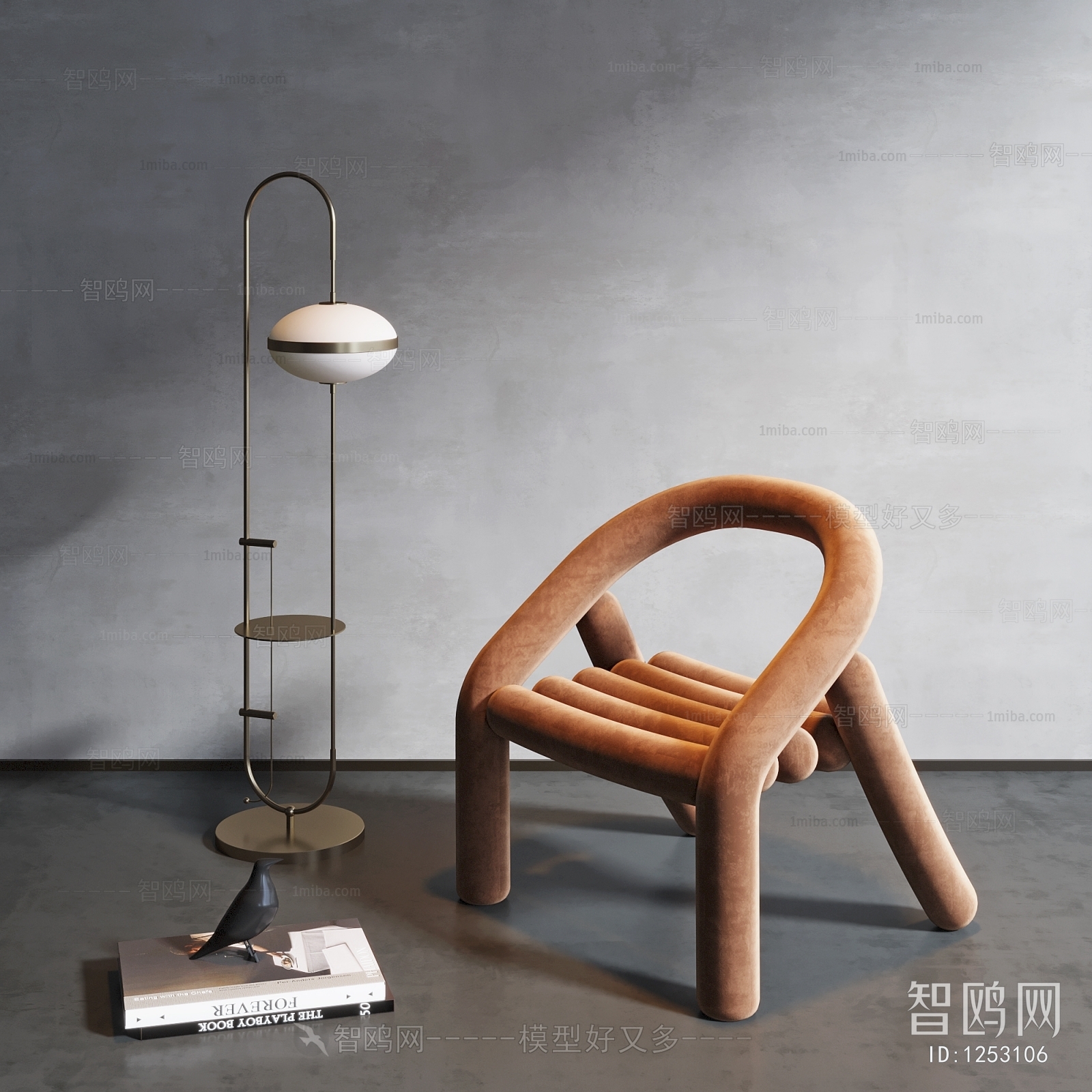 Modern Single Chair