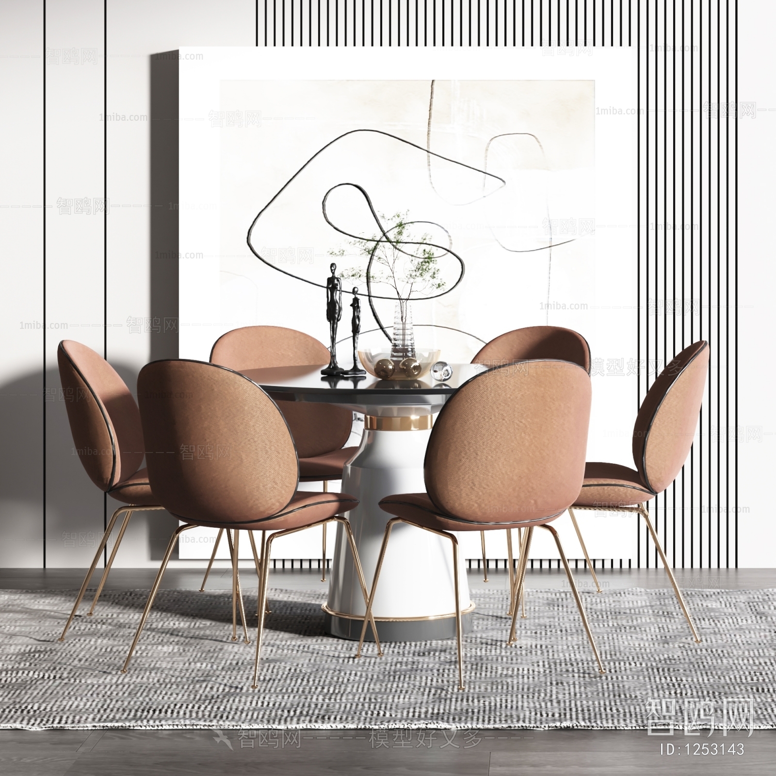 Modern Dining Table And Chairs