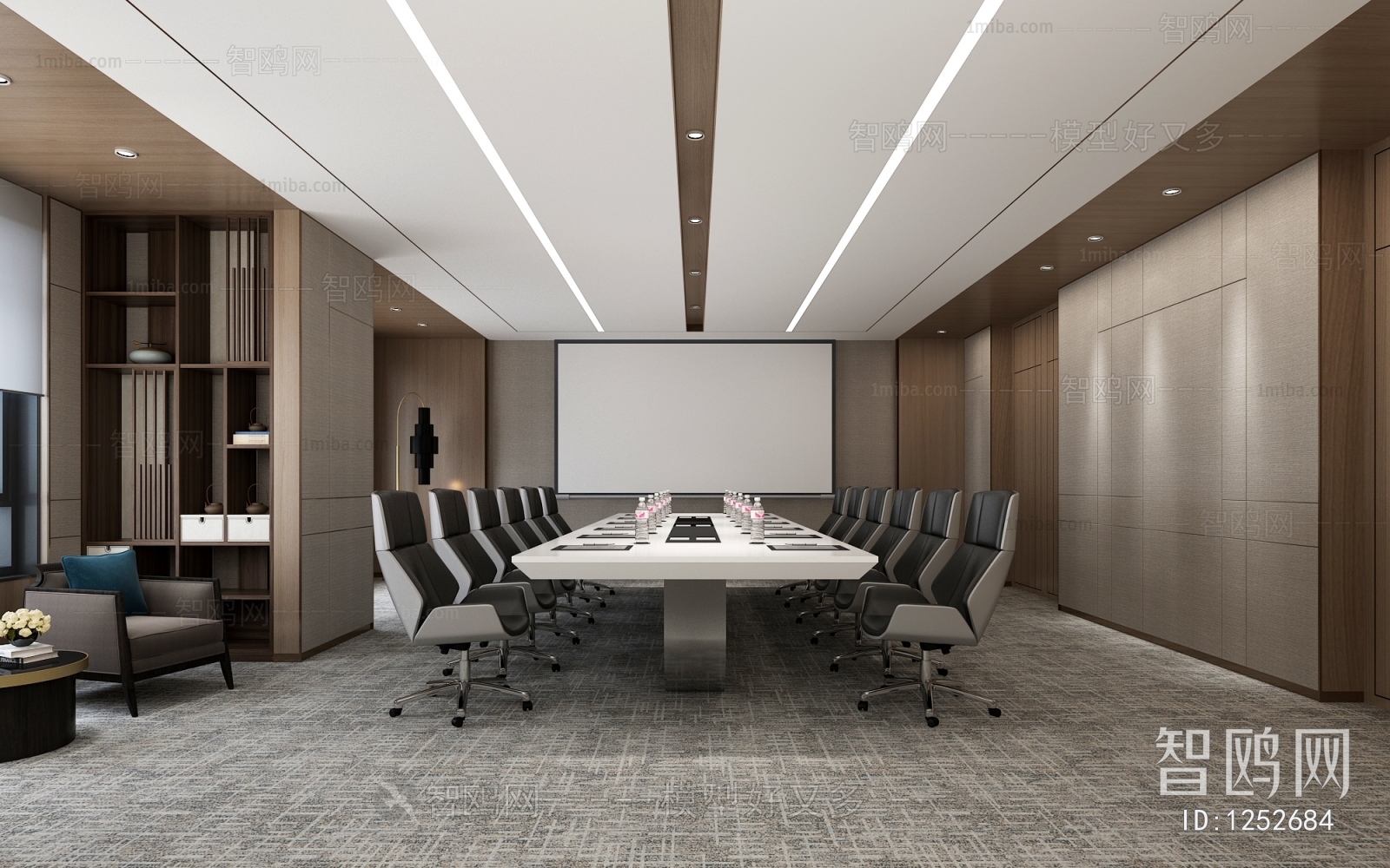 Modern Meeting Room