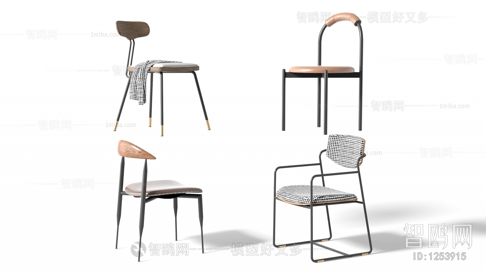 Modern Single Chair