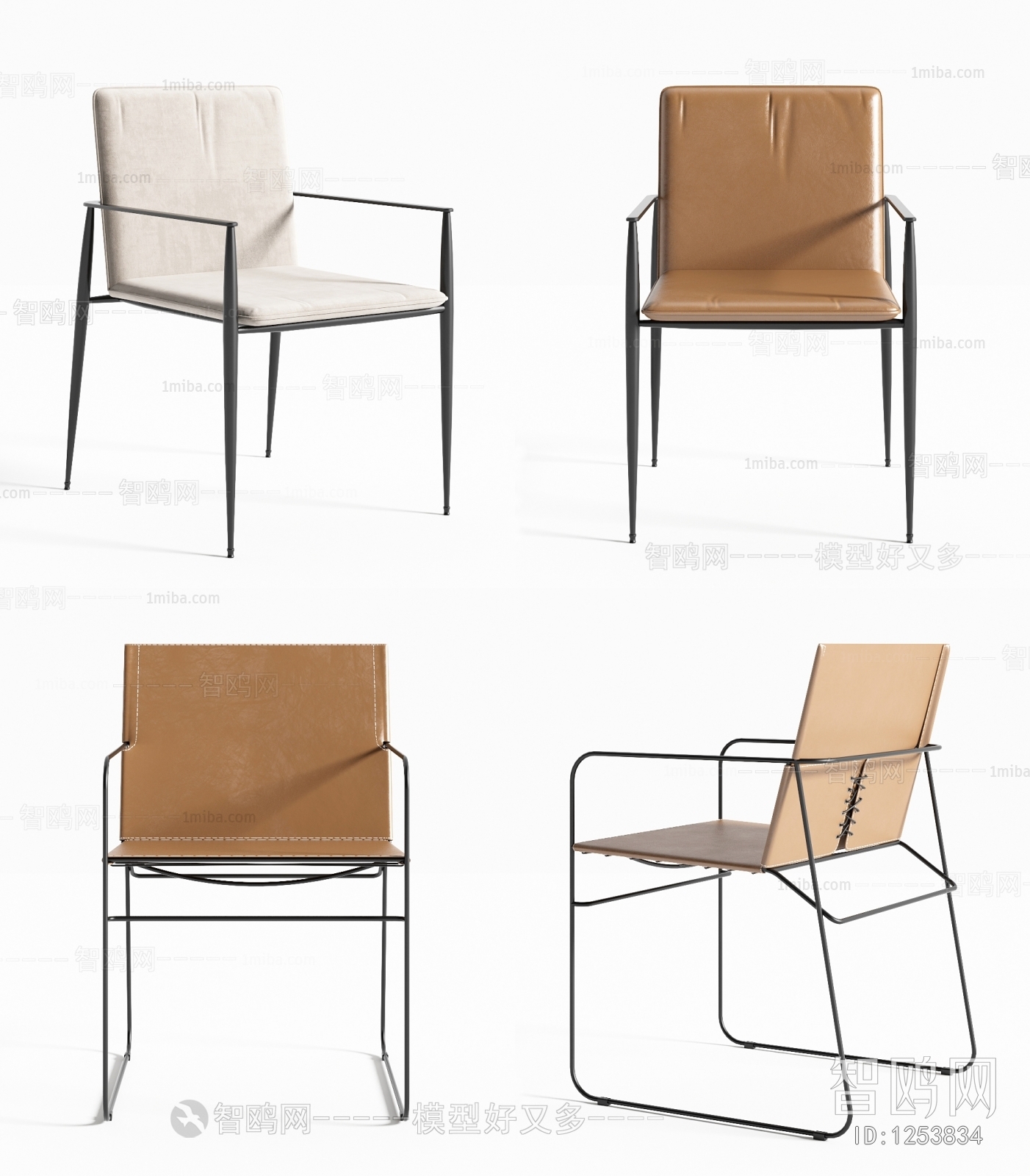 Modern Single Chair