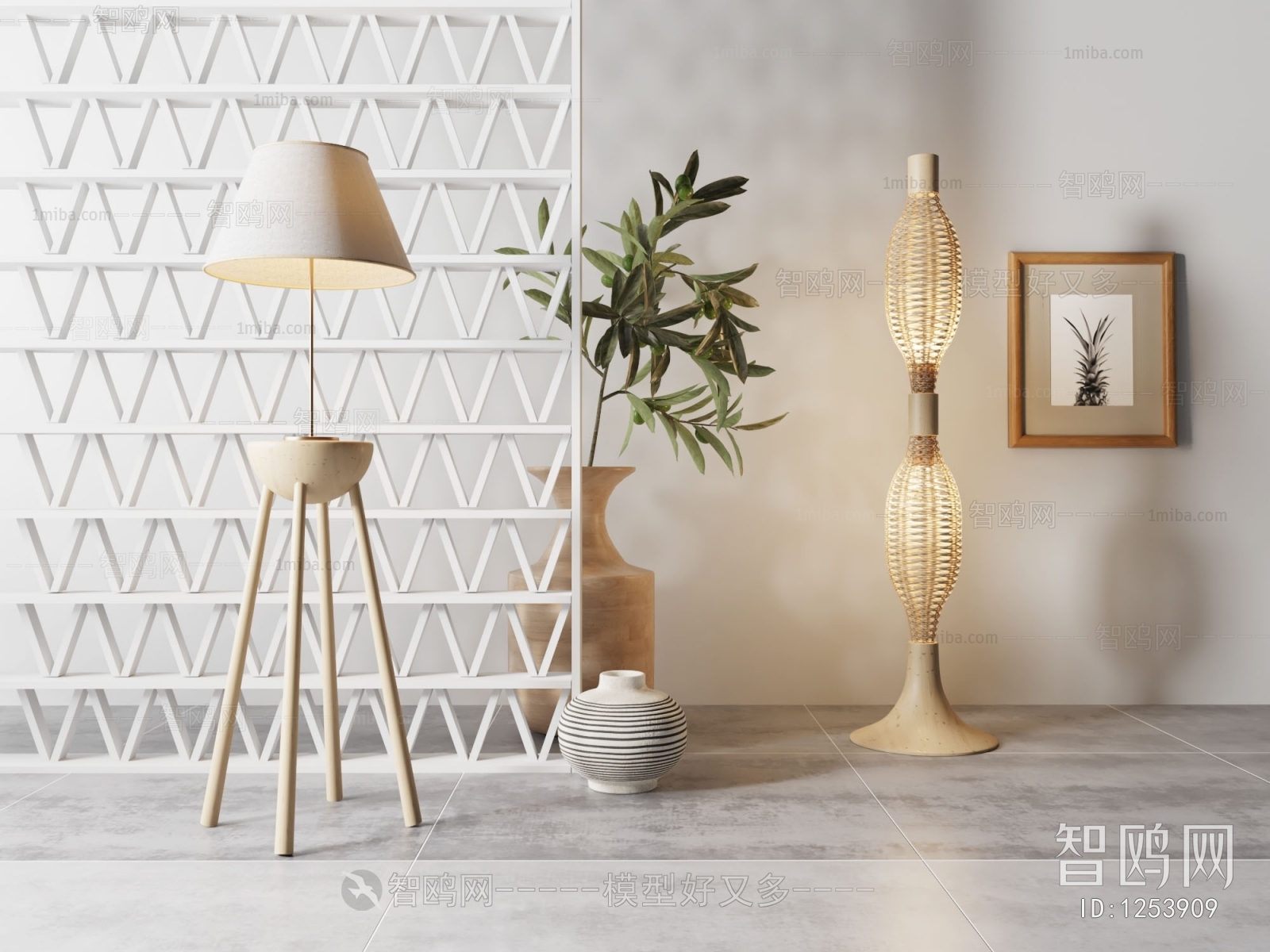 Nordic Style Floor Lamp