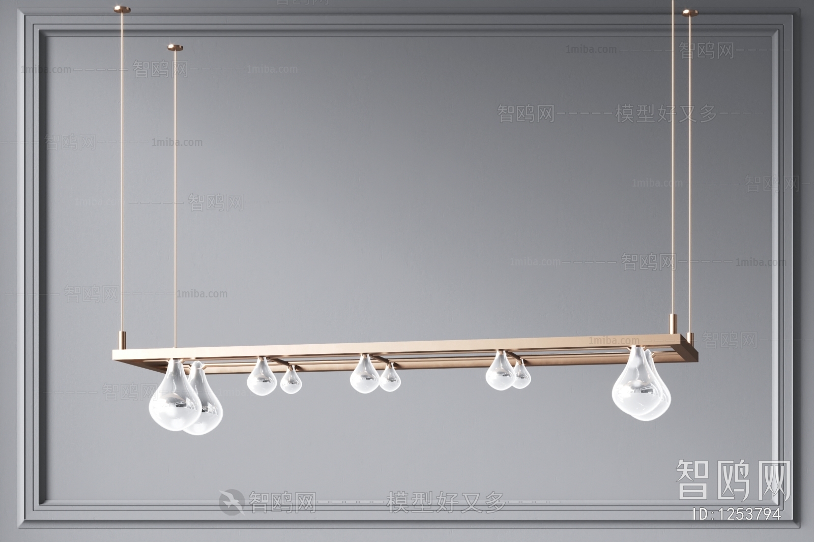 Modern Droplight