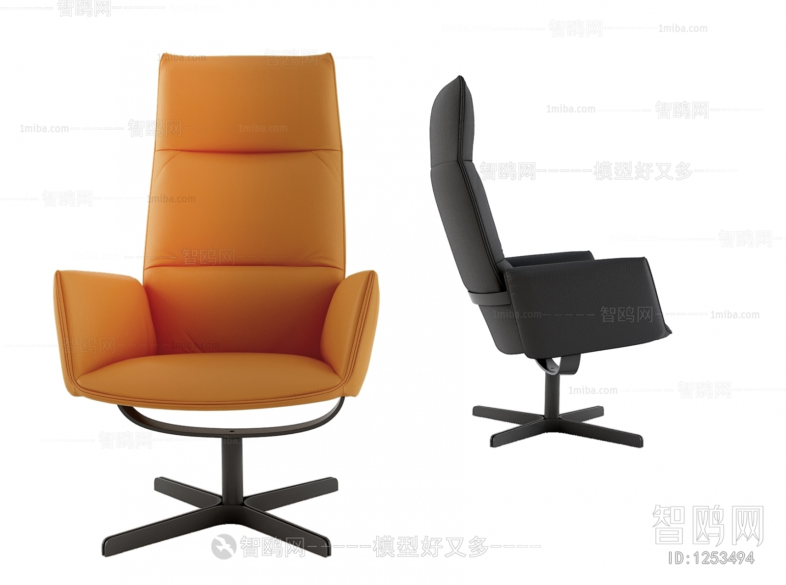 Modern Office Chair