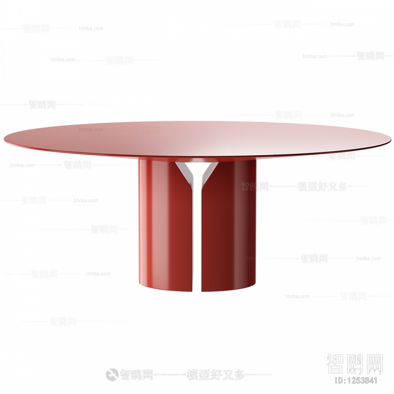 Modern Dining Table