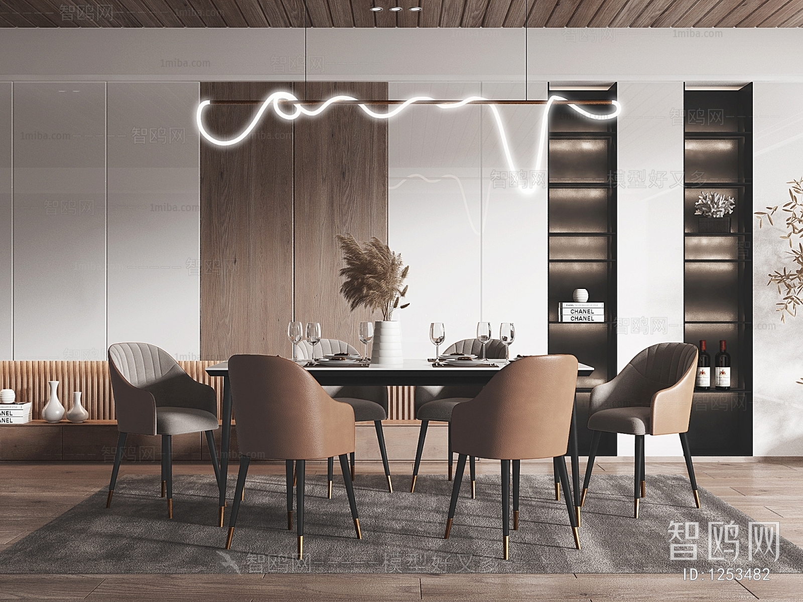 Modern Dining Room