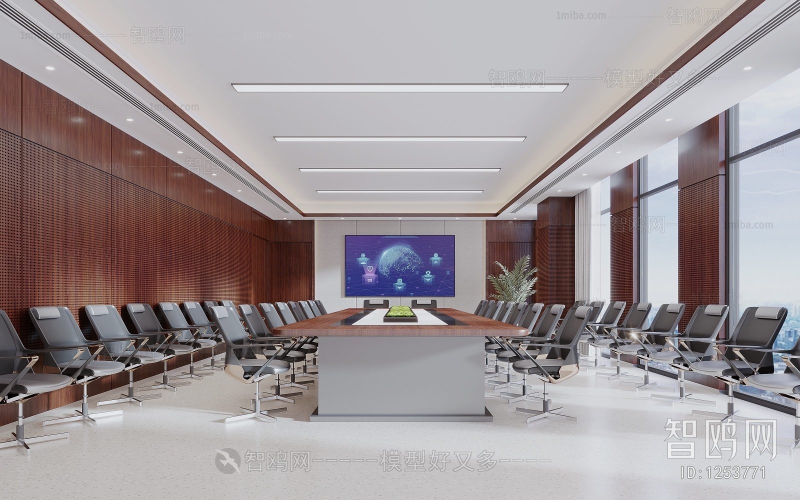 Modern Meeting Room