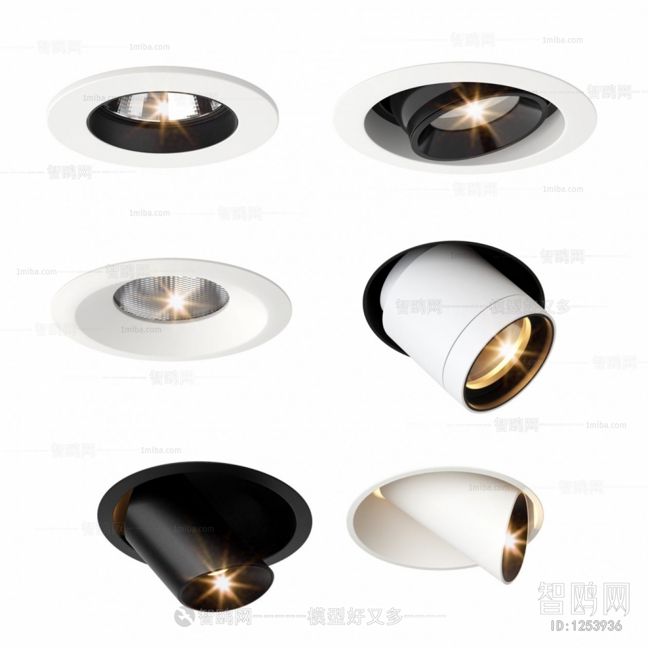 Modern Downlight Spot Light