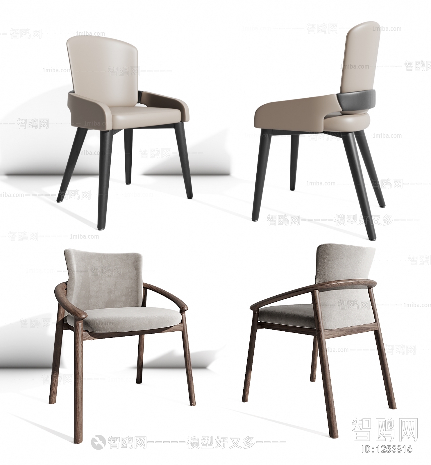 Modern Single Chair