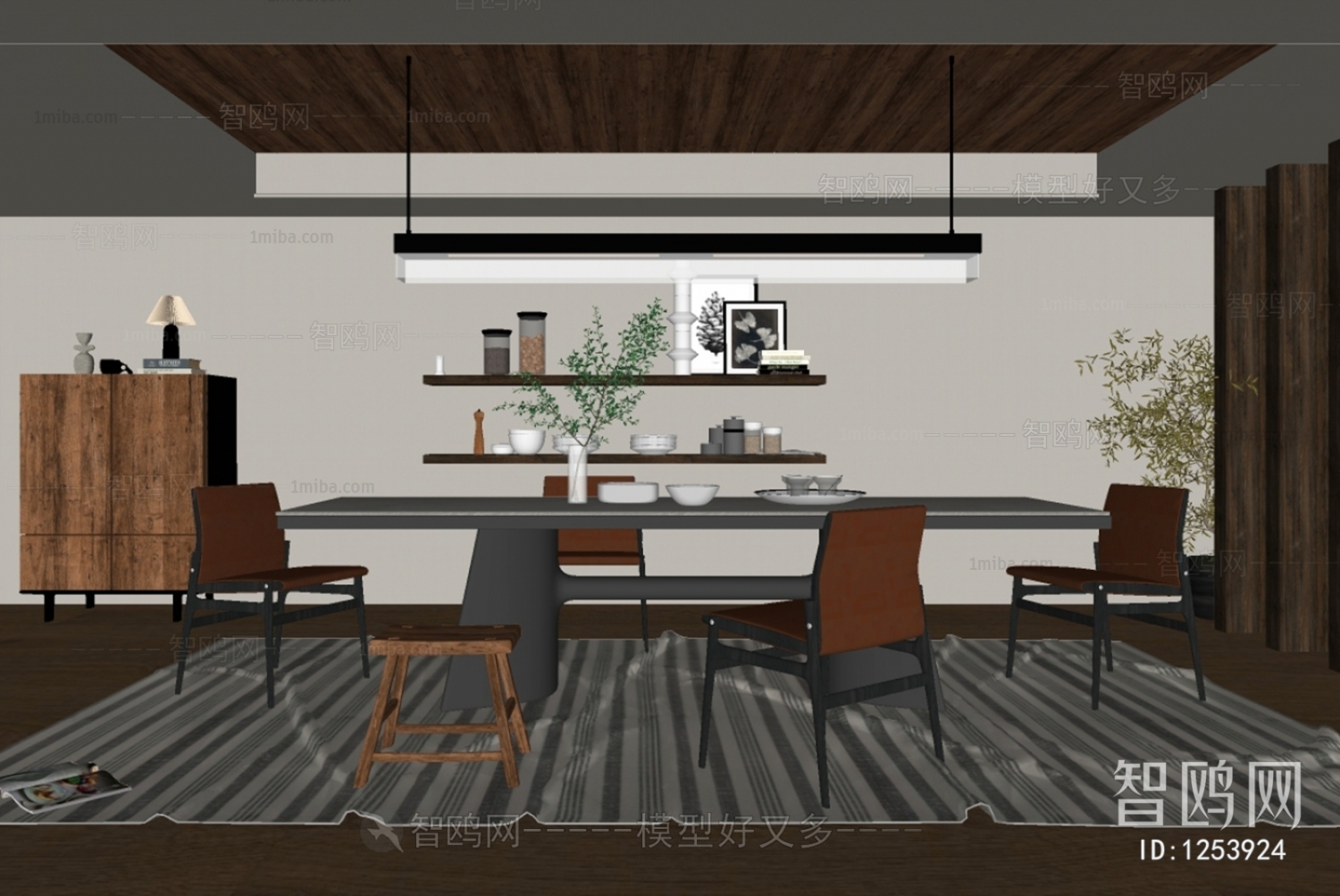 Modern Dining Room