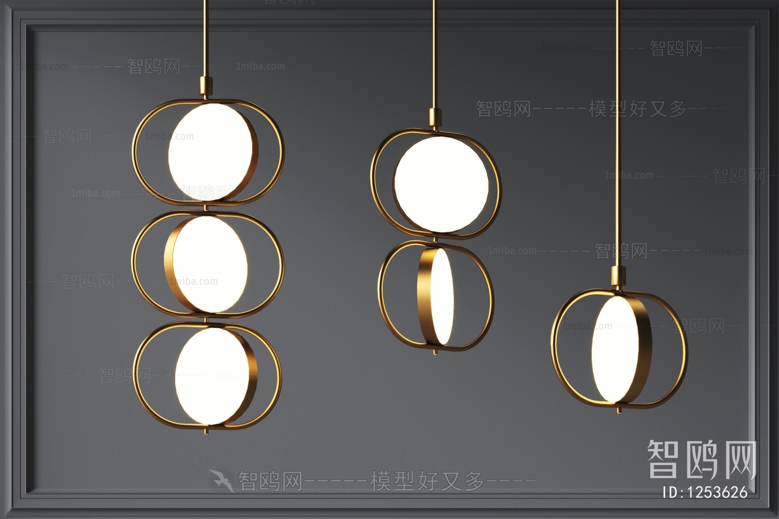 Modern Droplight