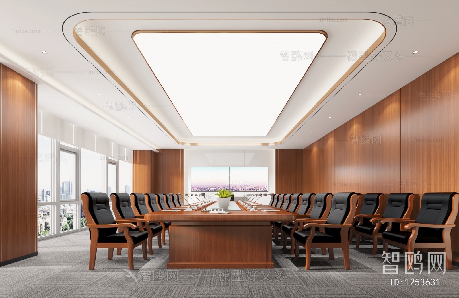 Modern Meeting Room