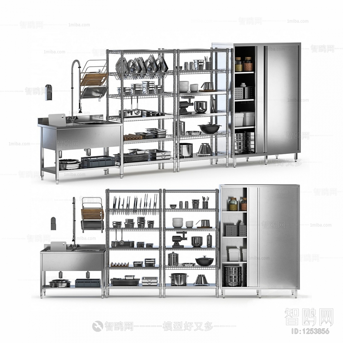 Modern Kitchen Cabinet