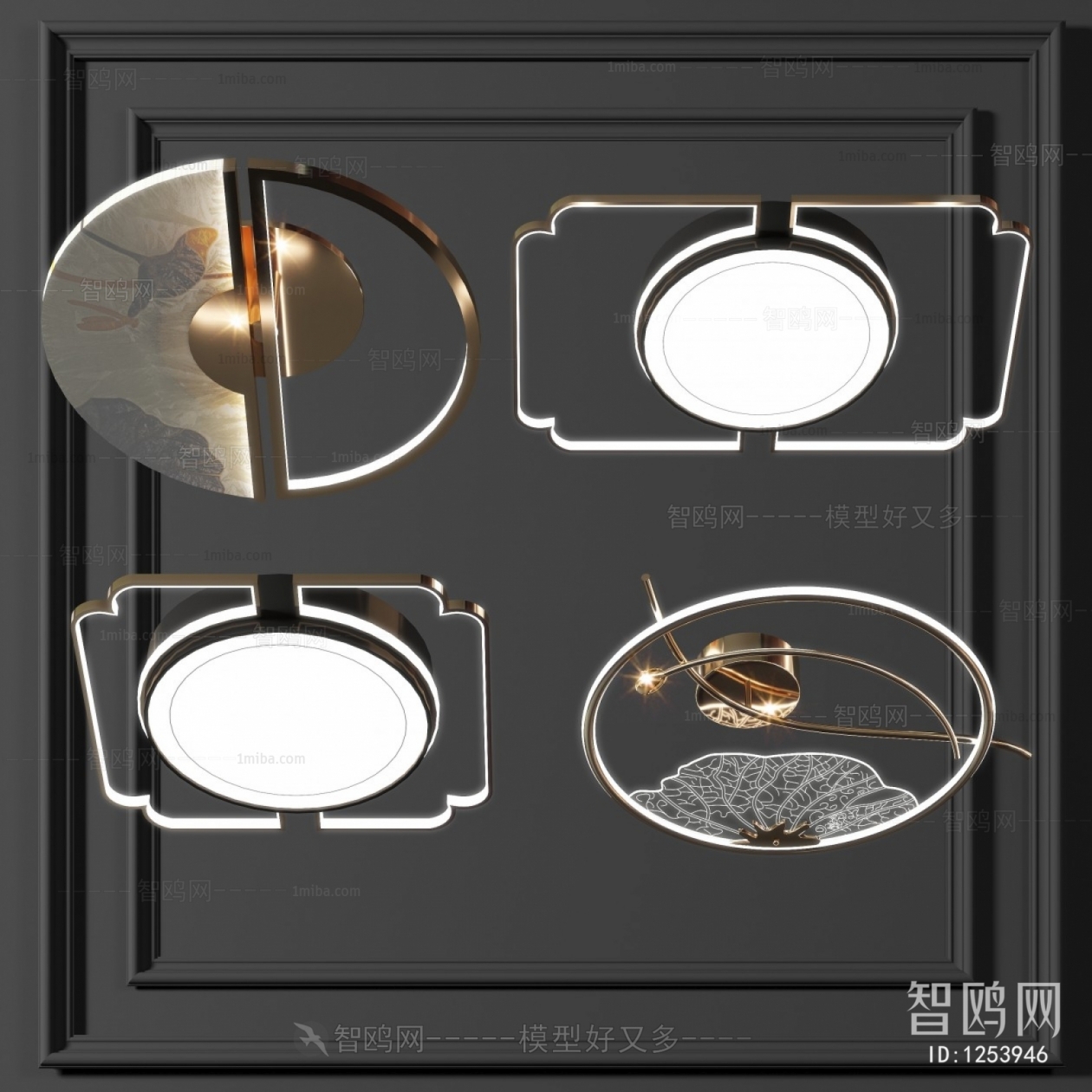 New Chinese Style Ceiling Ceiling Lamp