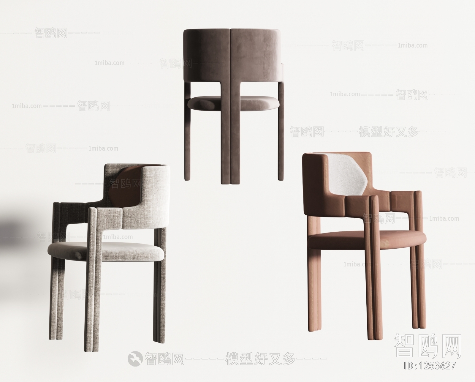 Modern Single Chair