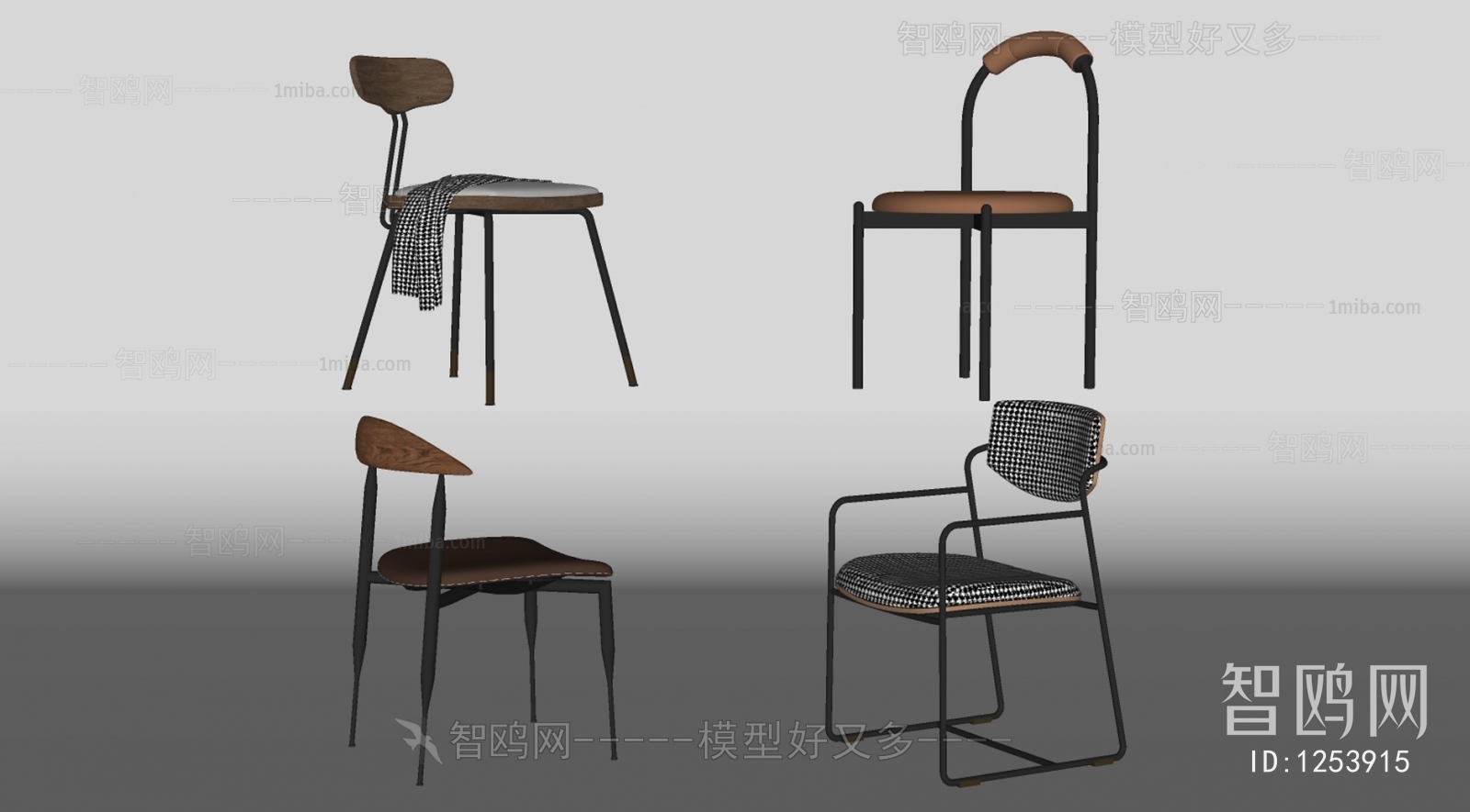 Modern Single Chair