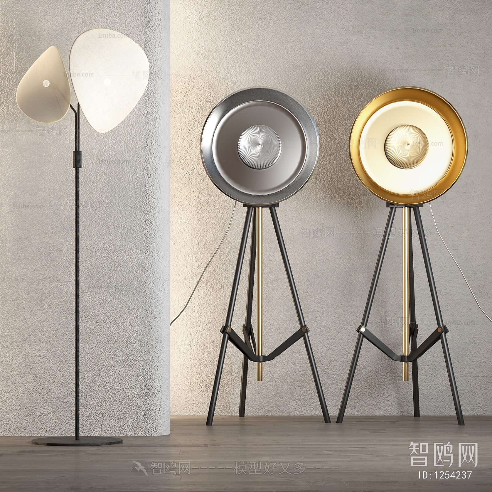 Modern Floor Lamp