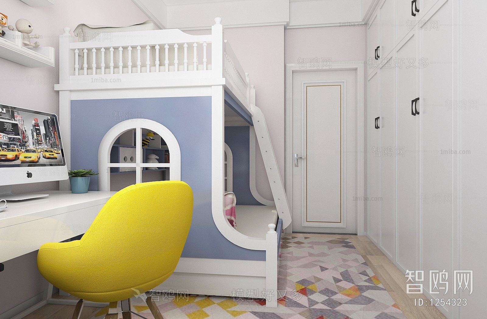 Modern Children's Room