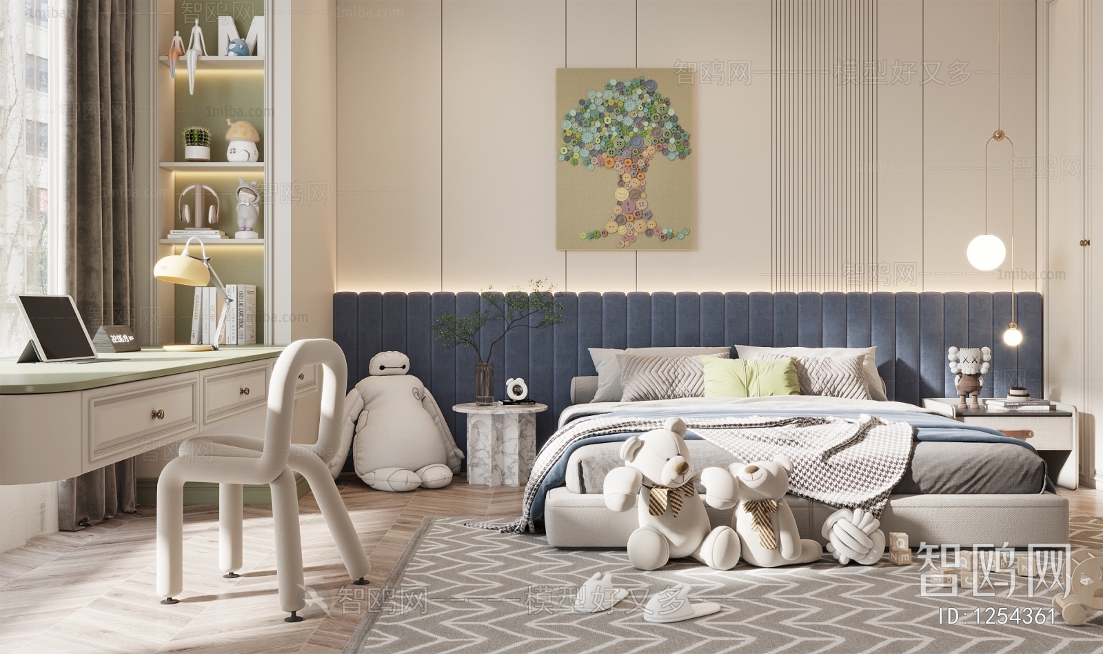 Modern Children's Room