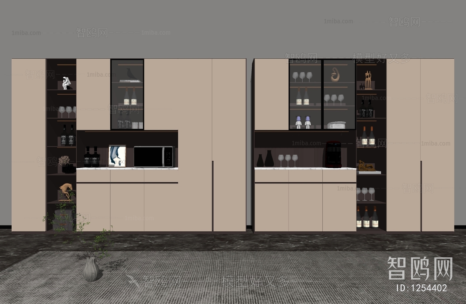 Modern Wine Cabinet